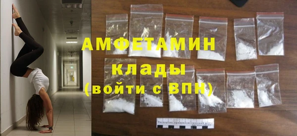 кокс Бронницы