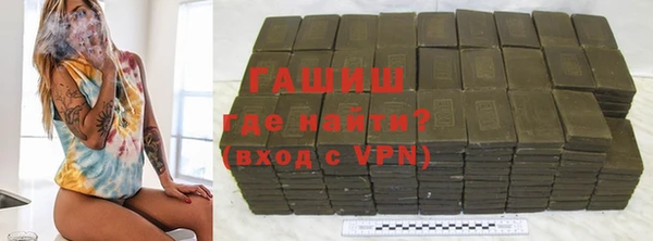 кокс Бронницы