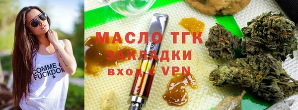 кокс Бронницы