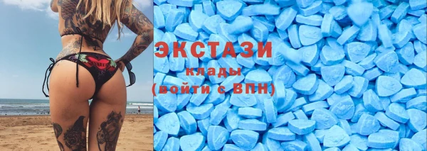 прущая мука Бугульма