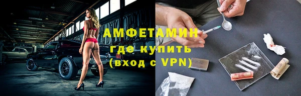 кокс Бронницы