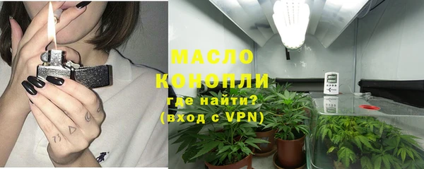 мефедрон VHQ Верхний Тагил